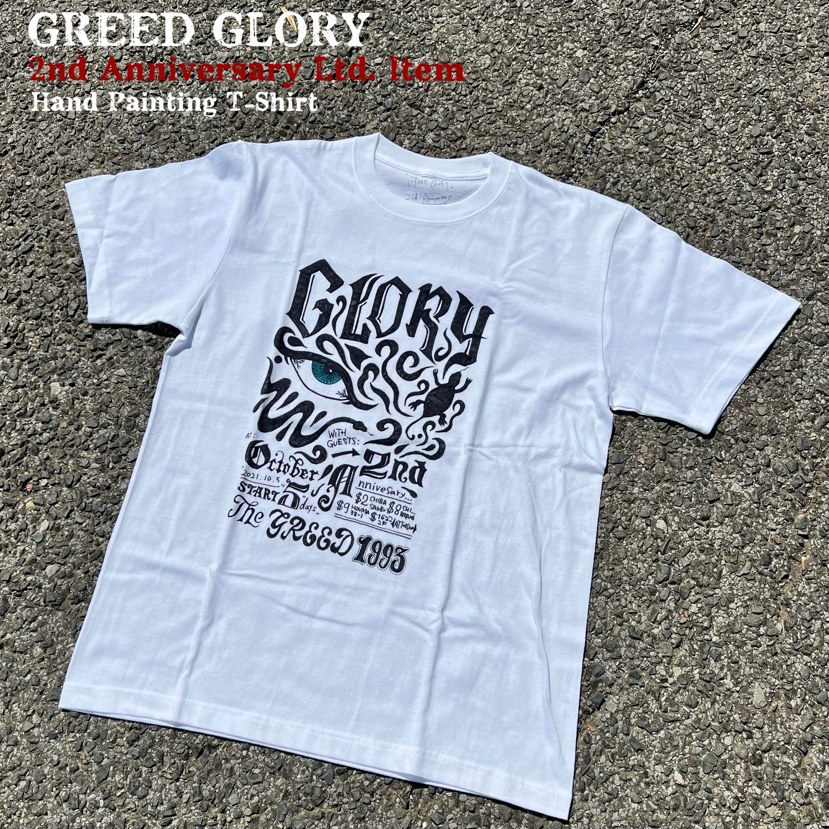GREED GLORY \
