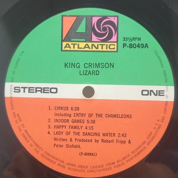 King Crimson / Lizard [P-8049A] - 画像4