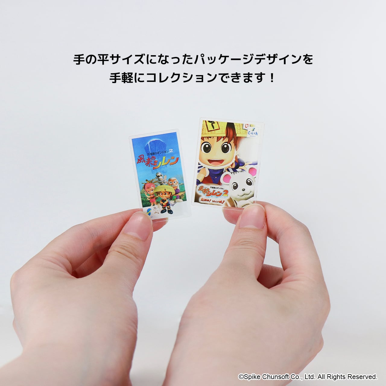 ≪事後物販≫風来のシレン トレーディング ゲームパッケージミニ