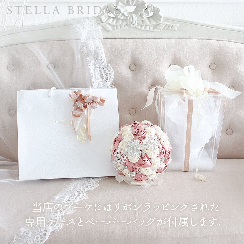 受注生産品】サテンローズのブローチブーケ モーブピンク | STELLA