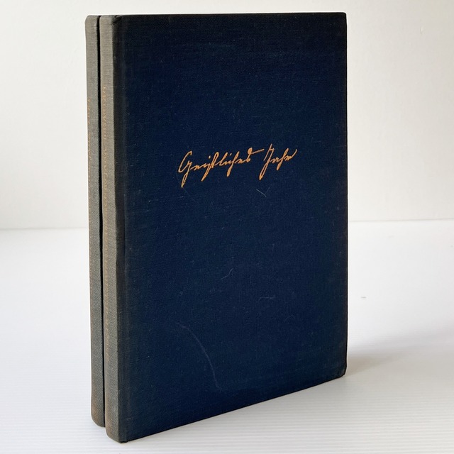 Geistliches Jahr in Liedern auf alle Sonn- und Festtage Erste Haelfte Text / Zweite Haelfte Lesarten und Erlaeuterungen / Annette von Droste-Huelshoff アネッテ・フォン・ドロステ＝ヒュルスホフ / Verlag Aschendorff
