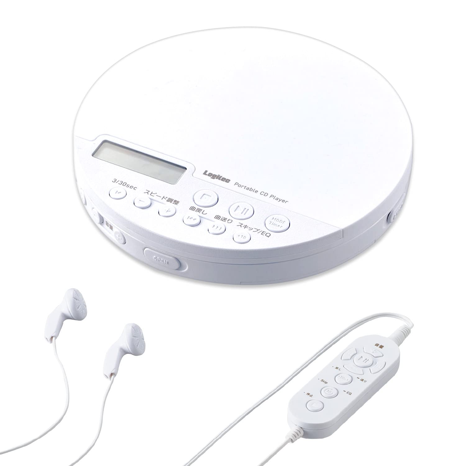ポータブルMDプレーヤー SHARP MD-ST770 MDLP対応 完動品・動作保証
