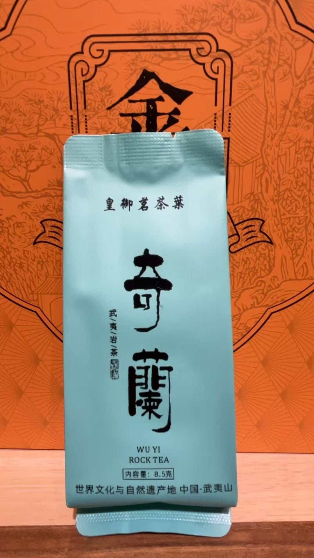 中国風 茶寵・蒜鳥（立ち姿）】 | 核心正岩茶専門店 皇御茗茶葉