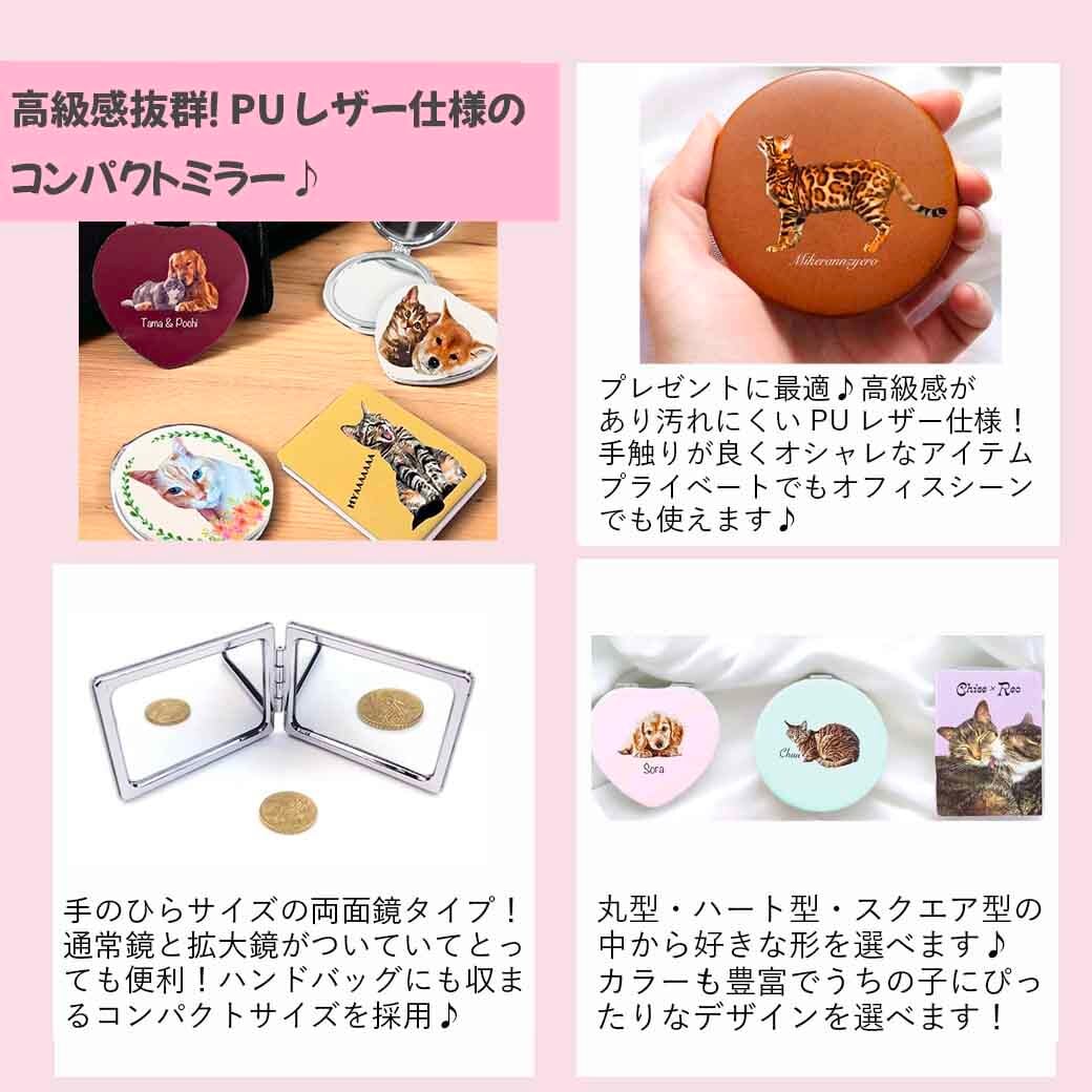 ✩︎⡱sora様専用 sora様専用ページ sora様専用ページ soraさま