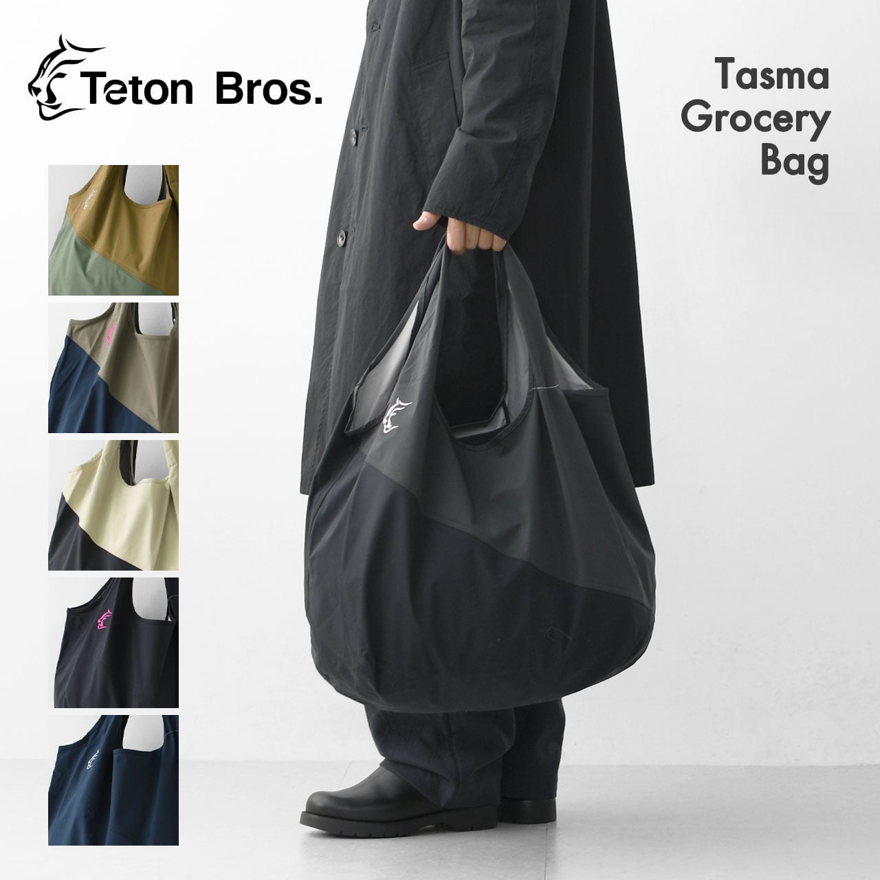 TETON BROS. [ティートンブロス] Tasma Grocery Bag [TB243-920] タ