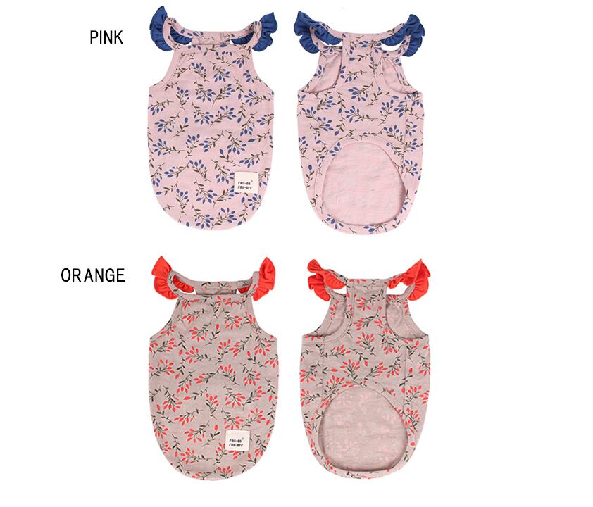 【SALE】フルーツフリルタンクトップ S ~ XL 2color /  犬服 夏 新作 おしゃれ ドッグウェア 可愛い 犬の服 小型犬 中型犬 ペット用品 ペット洋服