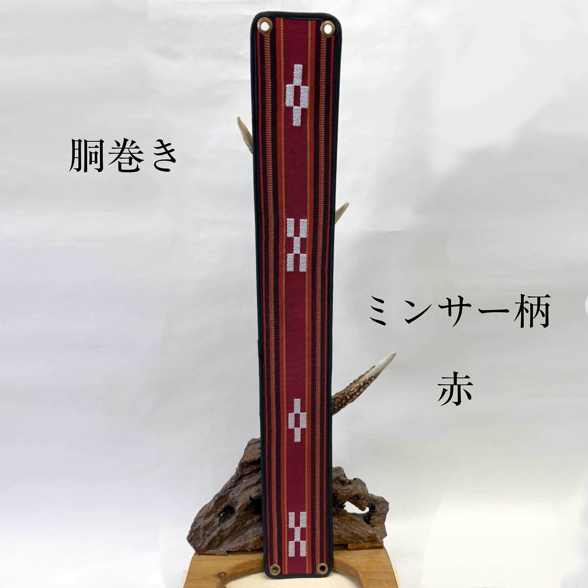 三線 鳳凰デザイン 木製 3弦 胴巻き（ティーガー） 鳳凰 黒 | 【三線工房じなん】折れないカラクイ