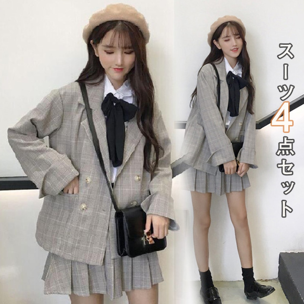 女子高生の超ミニ制服 学生服 制服 風 コスチューム スカート ワイシャツ 超 ミニ丈 カラー（4）^（セットアップ レディース 4点セット 高校生 制服 セット 女の子  お受験 プリーツ ミニスカート スクールスカート 制服風 コーデ テーラードジャケット 4点セット シャツ チェック柄 ジャケット ...