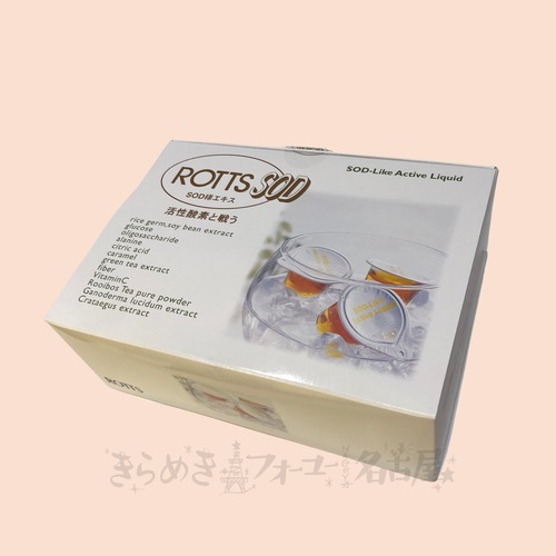 ロッツ　ROTTS-SOD　低分子植物発酵エキス（10ml×６６P）