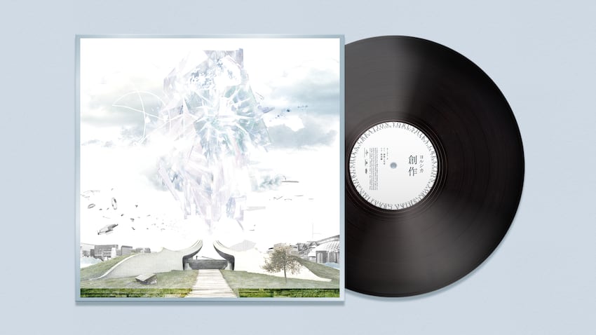 ヨルシカ - 創作(LP) | BOILER RECORDS®