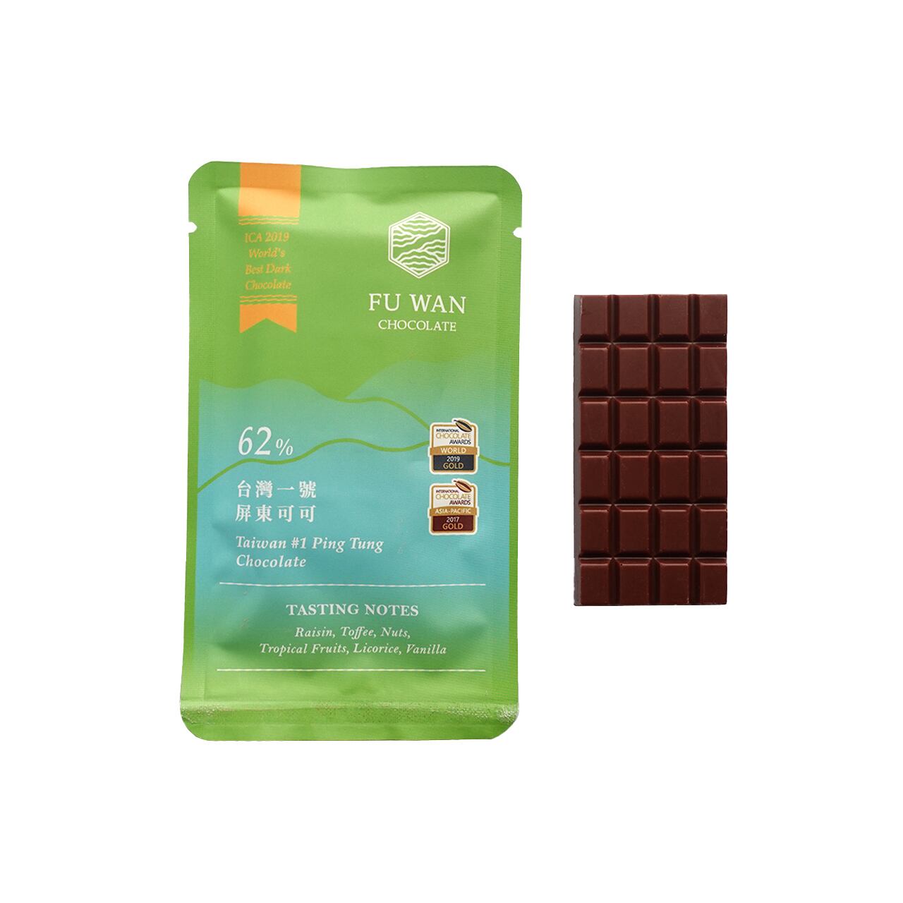 【ダメージあり】ミニバー 台湾1号〈フーワンチョコレート〉