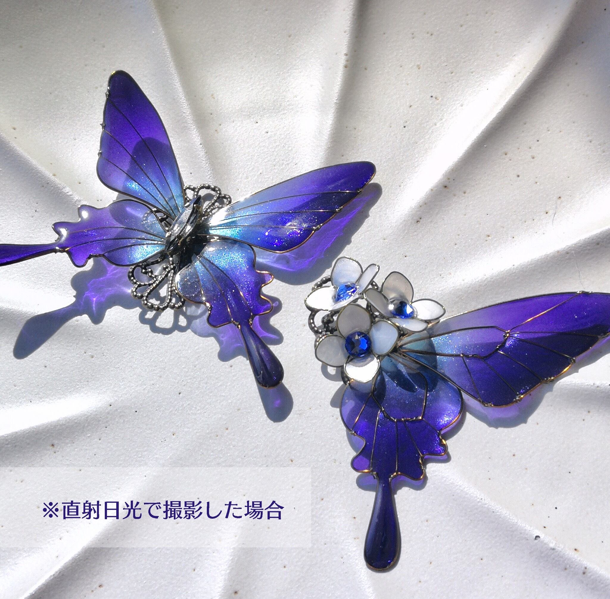 小花揺れる⁂蝶々ポニーフック/ヘアクリップ | Atelier＊NAGI