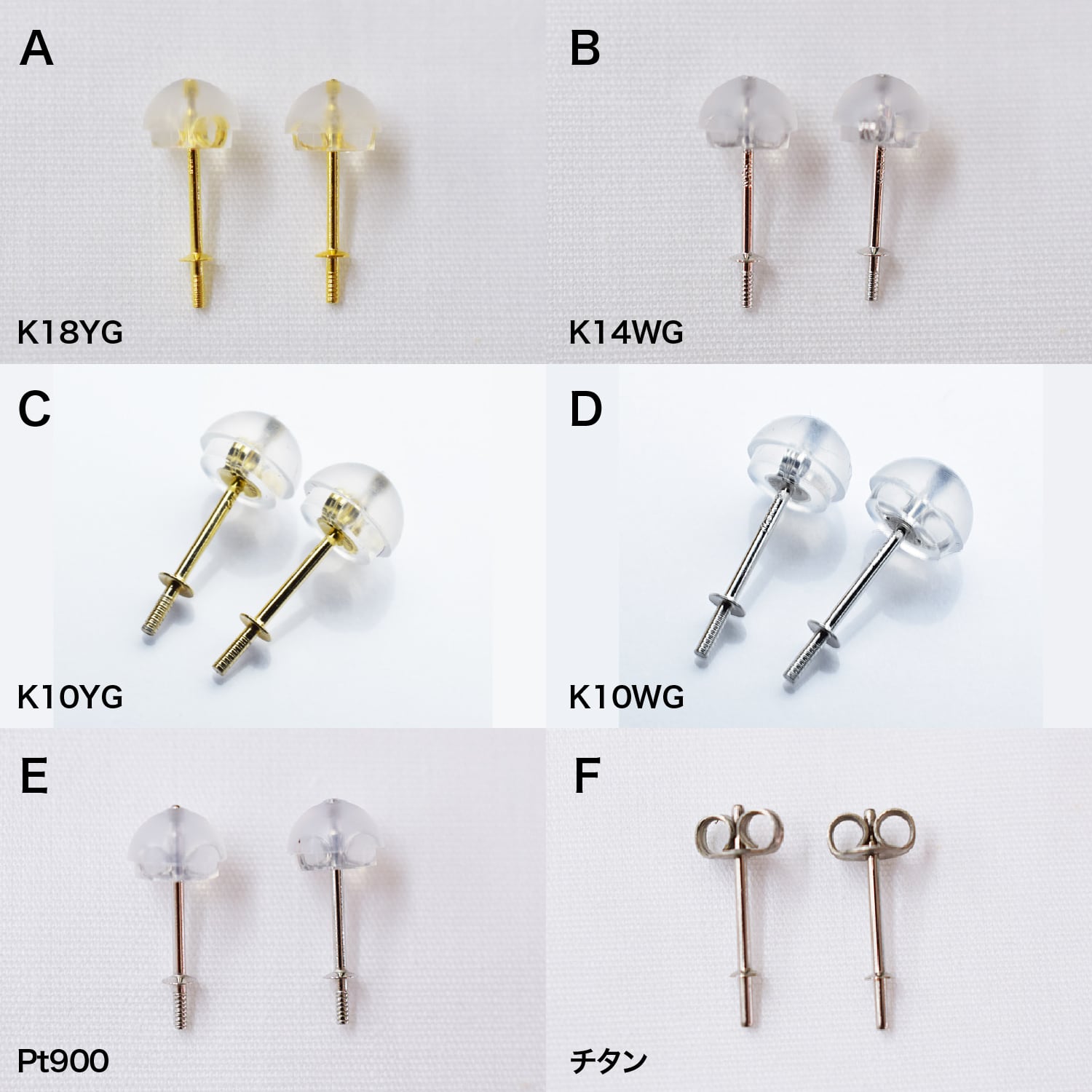 pearl25］ 7.5mm - 8mm 3連 ピアス あこや真珠 熊本 天草 本真珠