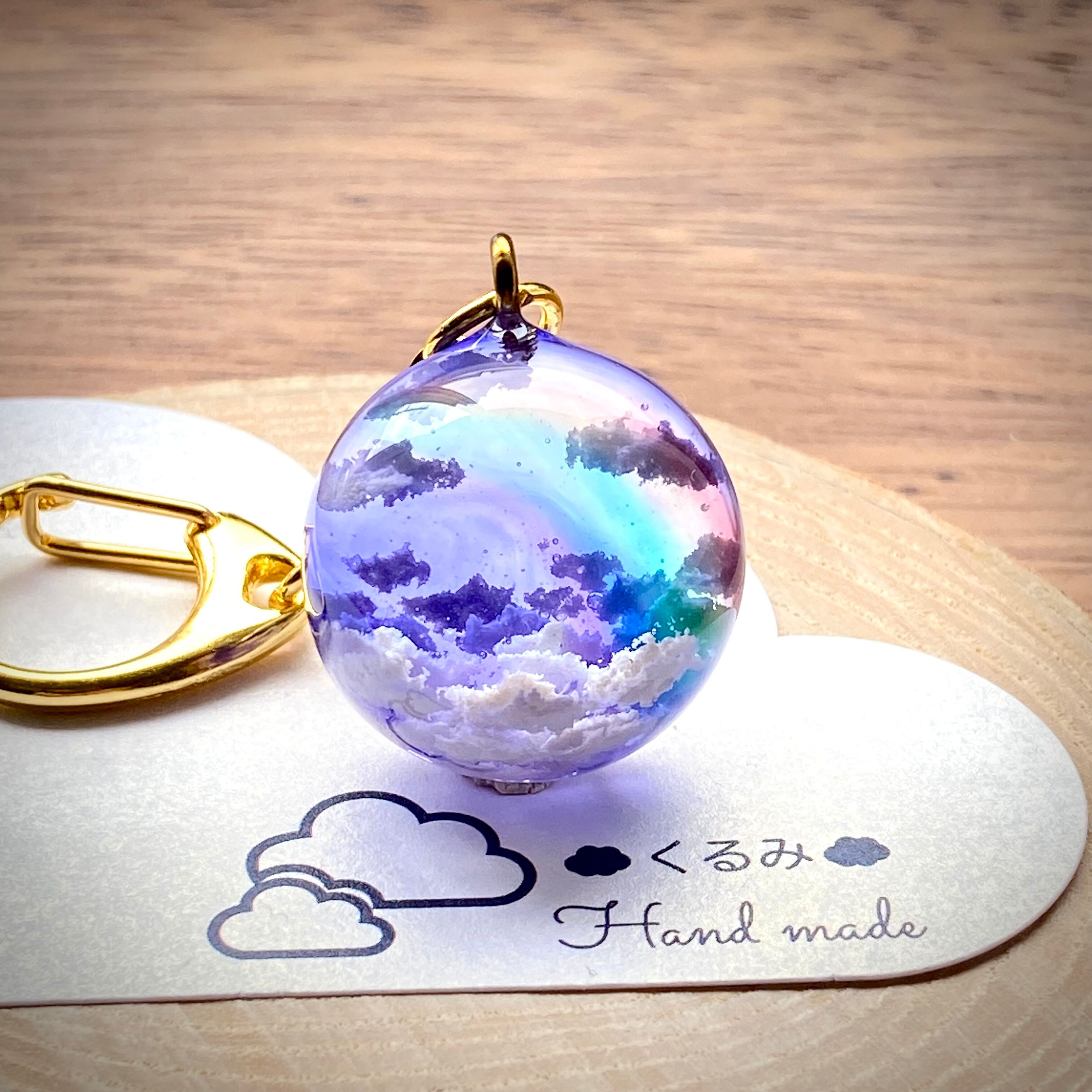 バックチャーム 半球の雲レジン 夕暮れ空にかかる虹 B級品