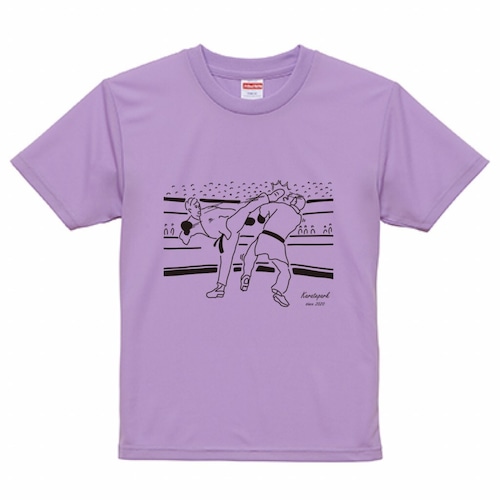 ラベンダー組手ドライTシャツ【受注生産】