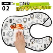 [スリーマッシュルーム] お食事用エプロン ベビー 離乳食 エプロン 3D 立体 保育園エプロン - 防水よだれかけ 赤ちゃん 5枚セット 速乾 洗濯機で洗える 名前を書ける 【保育士推奨】 保育園用 男の子 女の子