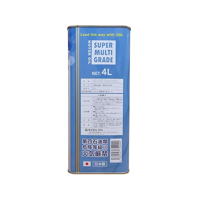 JDA エンジンオイル スーパーマルチグレードエンジンオイル 5W-30 SP