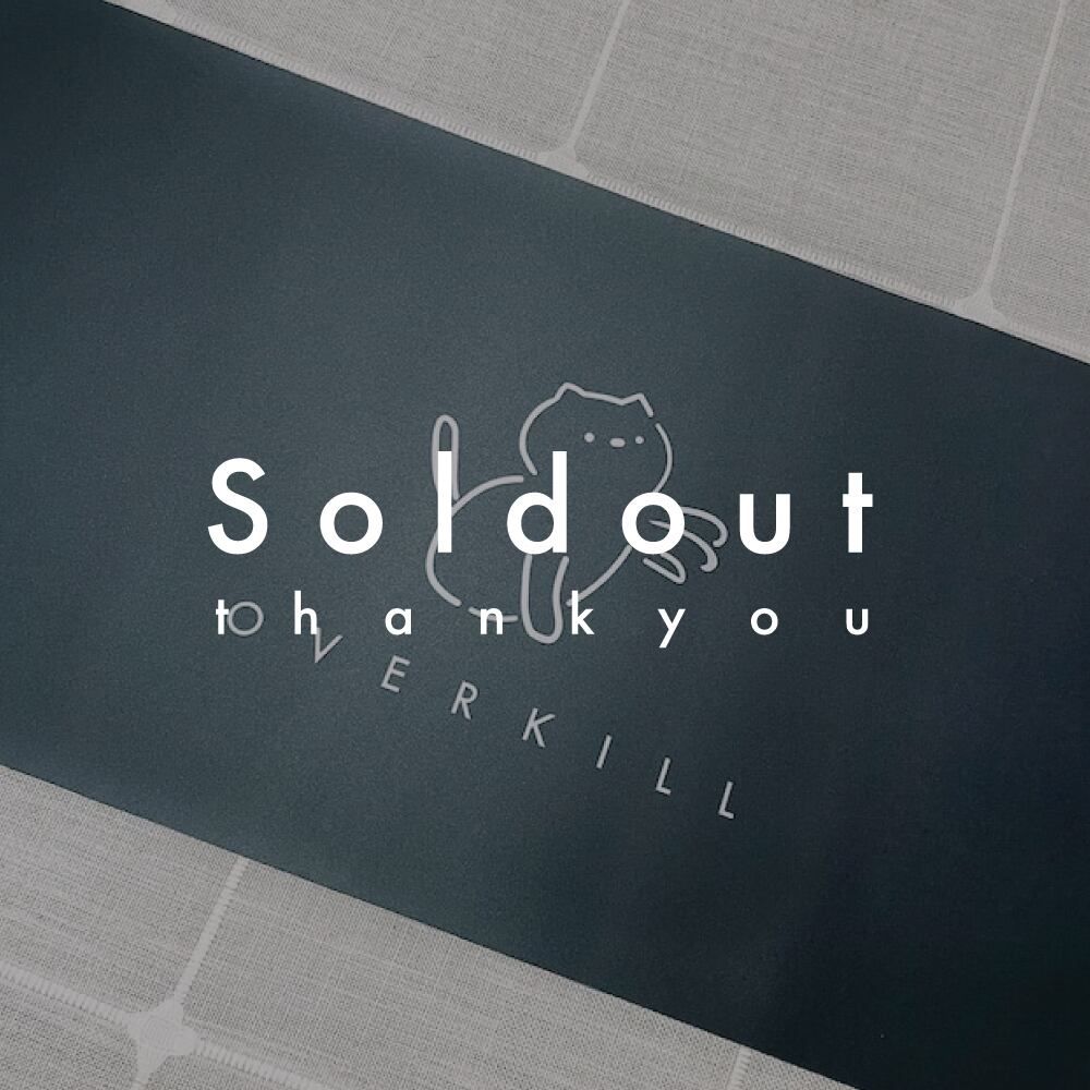 再入荷】おーばーきる くろ | amii. プレイマット | amii  