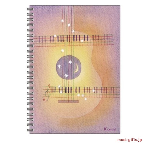 A5リングノート 山田和明「もうひとつの夜」ギター