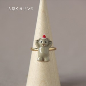 sanpo後夜祭リング（がぉー・小さいうさぎシリーズ）