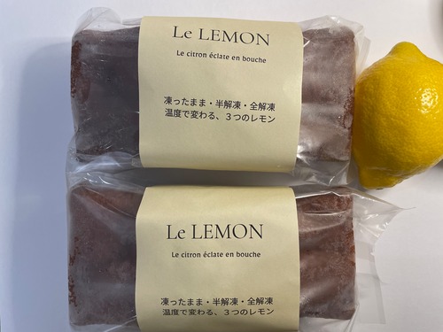 Le LEMON レモンケーキ 10本セット