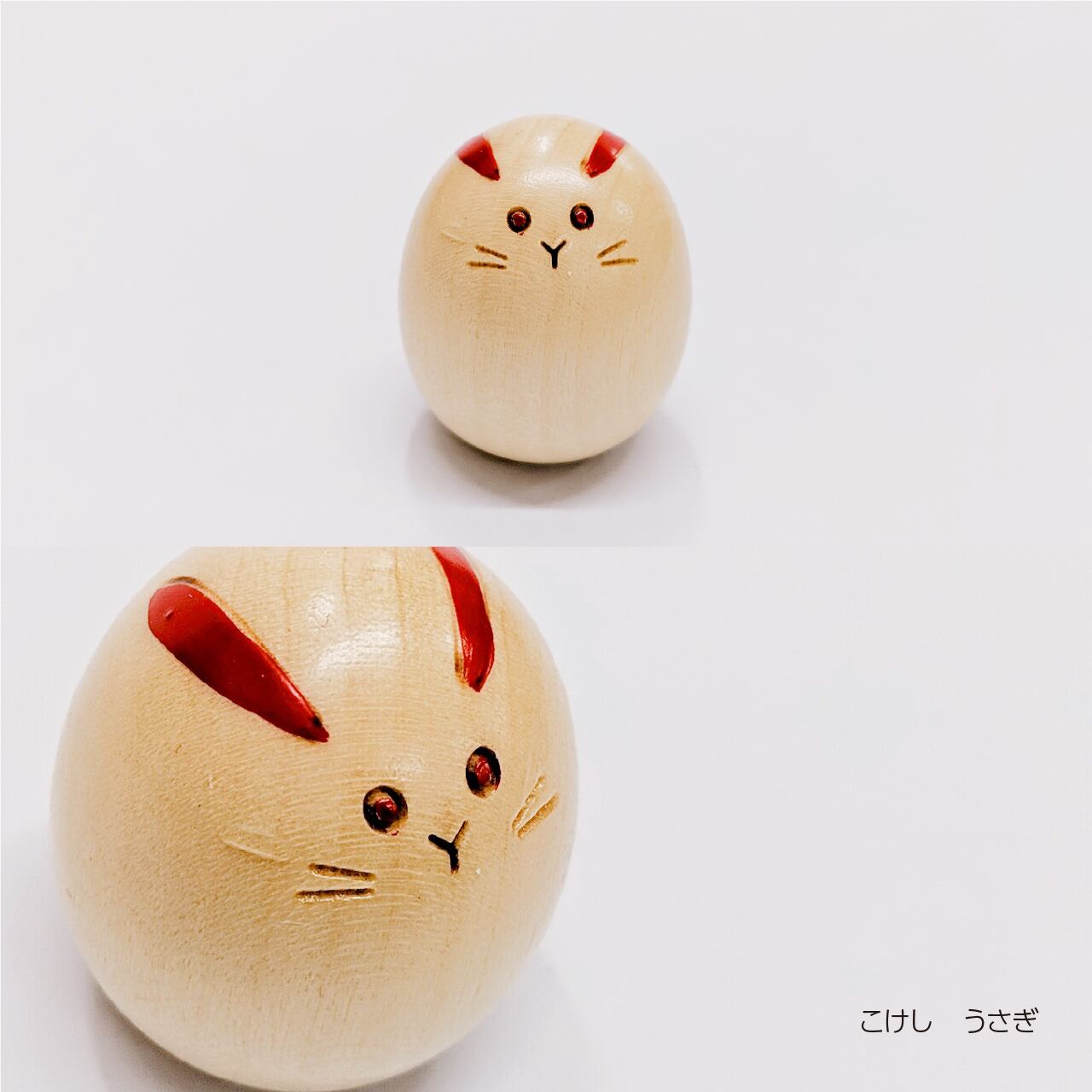 お正月だるまセット （紙塑人形・豆こけし）/かまわぬ | アルファ