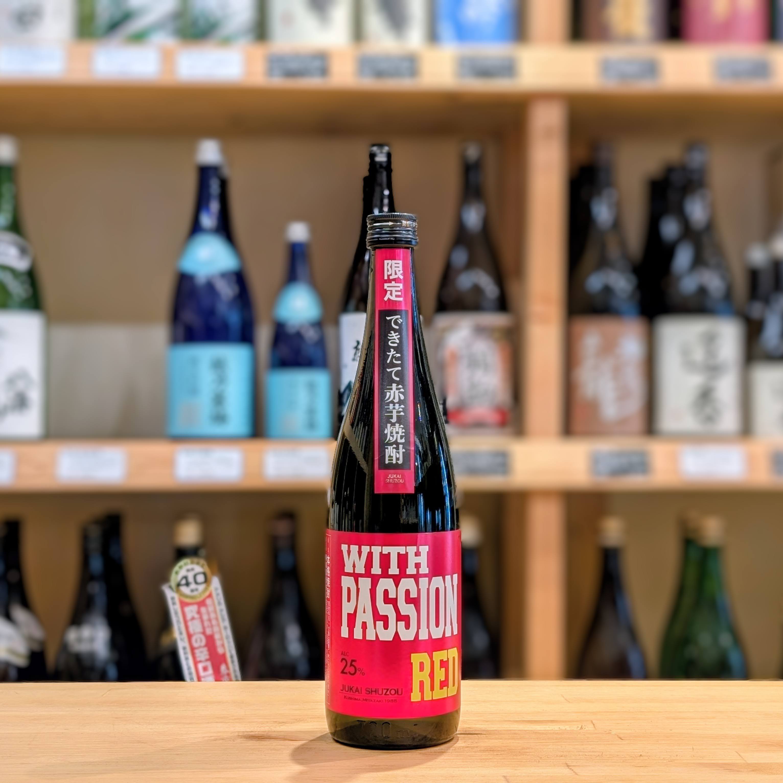 WITH PASSION できたて赤芋焼酎 720ml【芋焼酎】 | 千鳥屋酒店