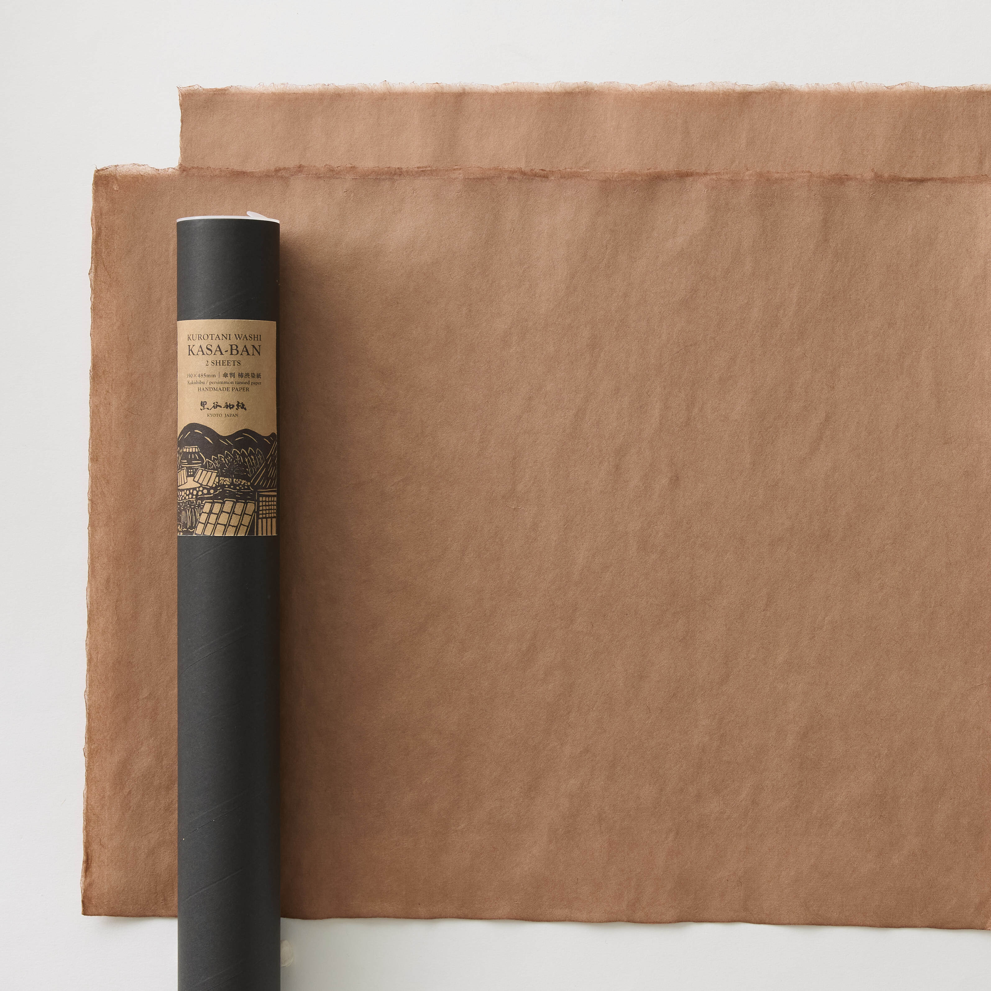 KT02 傘判原紙 /柿渋染紙(紙管入)2枚入