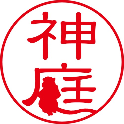 神庭 - フォーマル（商品コード：06887）