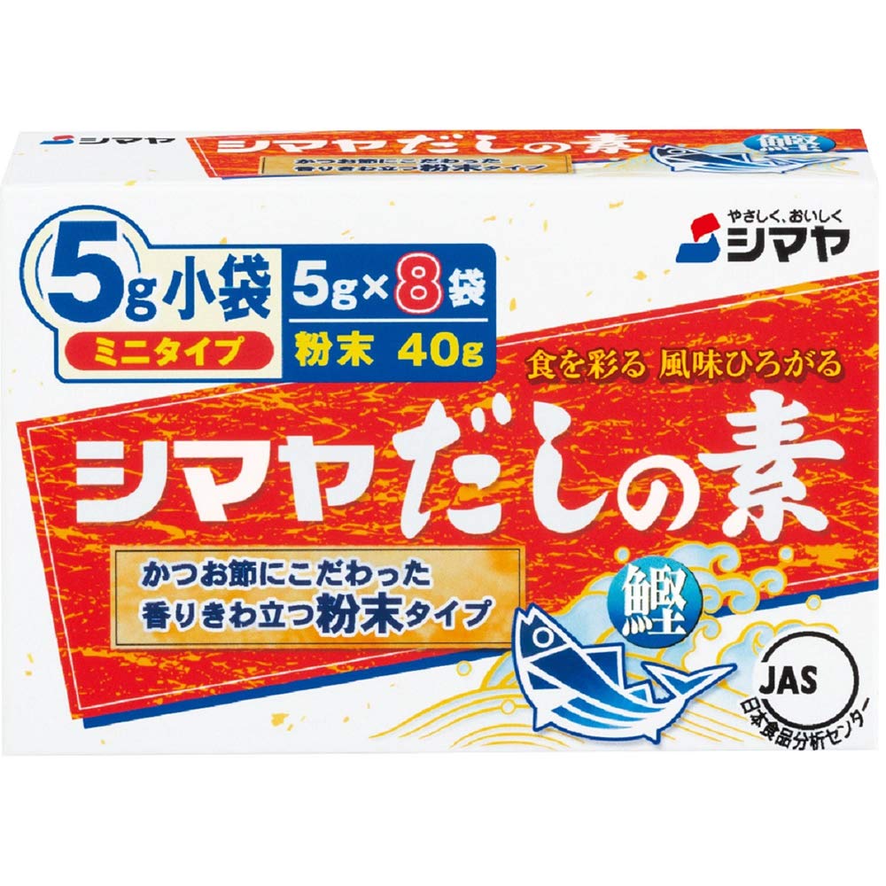 やまびこ(新ダイワ)バンドソー替刃 SBBM-14(5枚入)×5箱 やまびこ