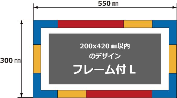 ホットバインダー（接着剤） | gamolabo（ガモラボオンラインストア）