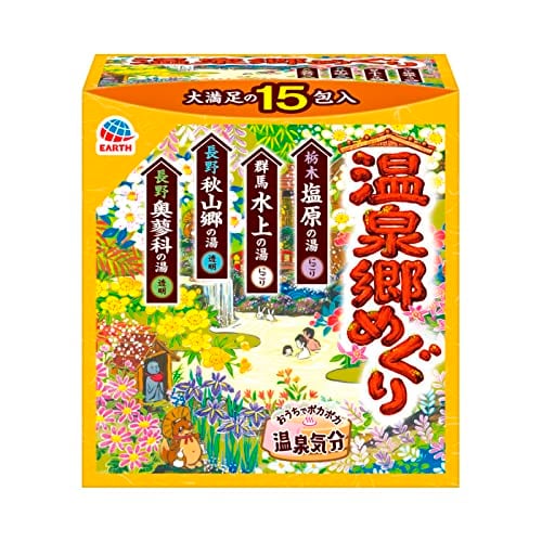 OKAGEYU～おかげ湯～5包入り | PAY ID