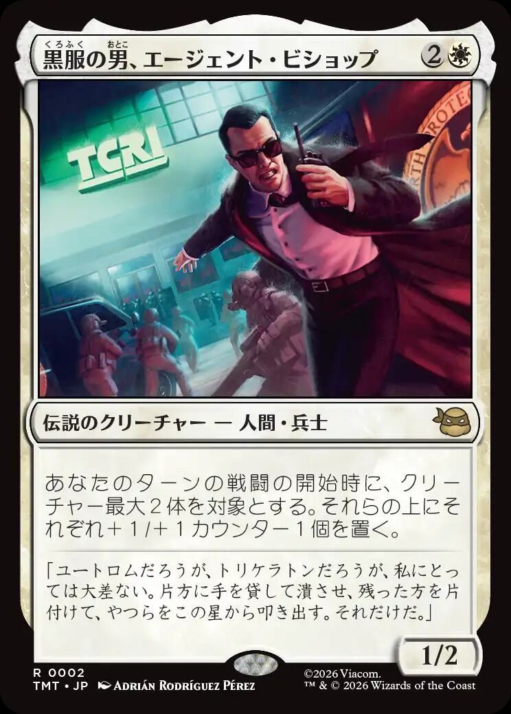 EN)(299)[ショーケース]【フラクチャー・Foil】ダーク・レオと