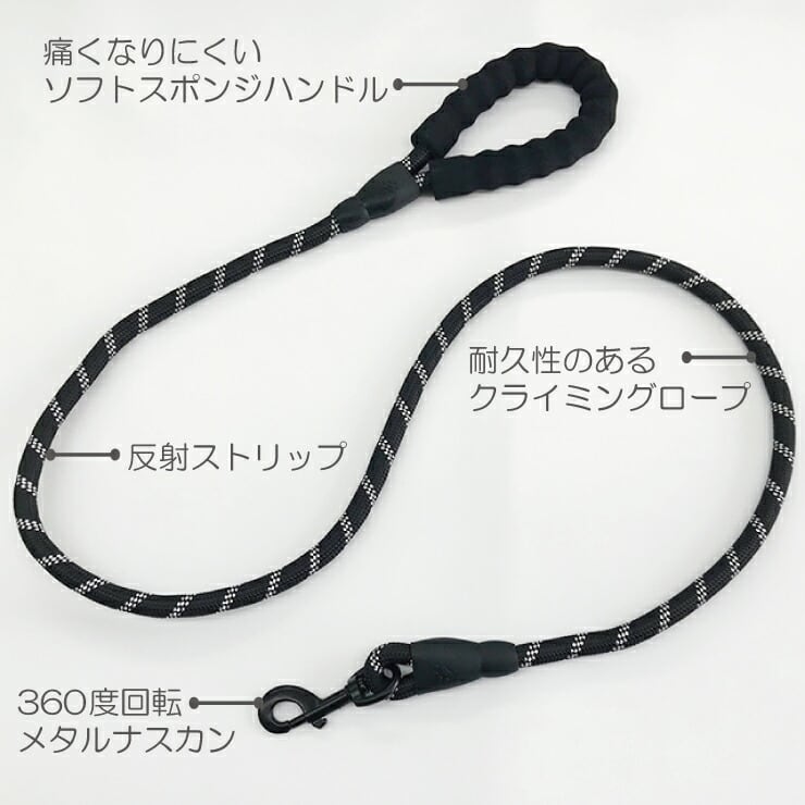 犬用 ラウンドリード ☆ 丸ひも 牽引ロープ 牽引リード クライミングロープ ラウンド スタンダードリード お散歩 お出かけ ペット リード 反射 小型 犬 中型犬 大型犬 ロープ 滑り止め 丈夫 エミリースタイル emilystyle | emilystyle エミリースタイル ペットグッズ ... 犬用 ラウンドリード ☆ 丸ひも 牽引ロープ 牽引リード クライミングロープ ラウンド スタンダードリード お散歩 お出かけ ペット リード 反射 小型 犬 中型犬 大型犬 ロープ 滑り止め 丈夫 エミリースタイル emilystyle | emilystyle エミリースタイル ペットグッズ ...