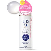 リッツ モイスト ローション 柑橘 アロマの香り 無添加 190ml セラミド 化粧水 コラーゲン 敏感肌
