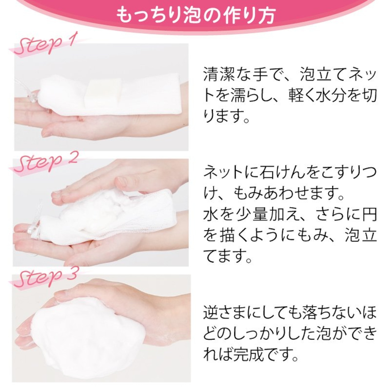 ドクターリセラ アクアヴィーナス ピュアモイスチャーソープ 110g