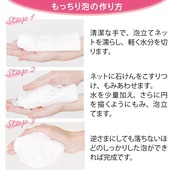 ドクターリセラ アクアヴィーナス ピュアモイスチャーソープ 110g
