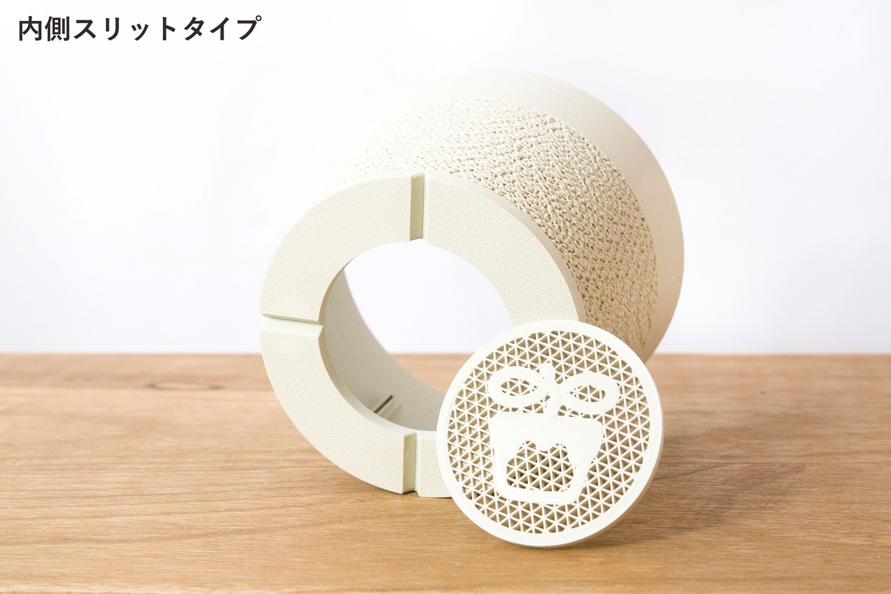 どっしり鉢(4号サイズ)｜オフホワイト