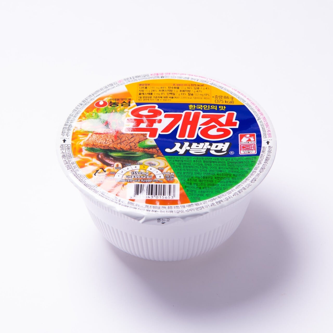 農心】ユッケジャン　韓国漬物キムチ・韓国スープなどの通販サイト　カップ麺　㈱ナリタネットショップ