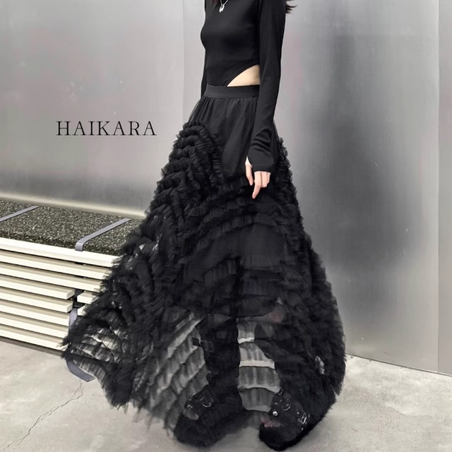 Chic and gorgeous long skirt with frills