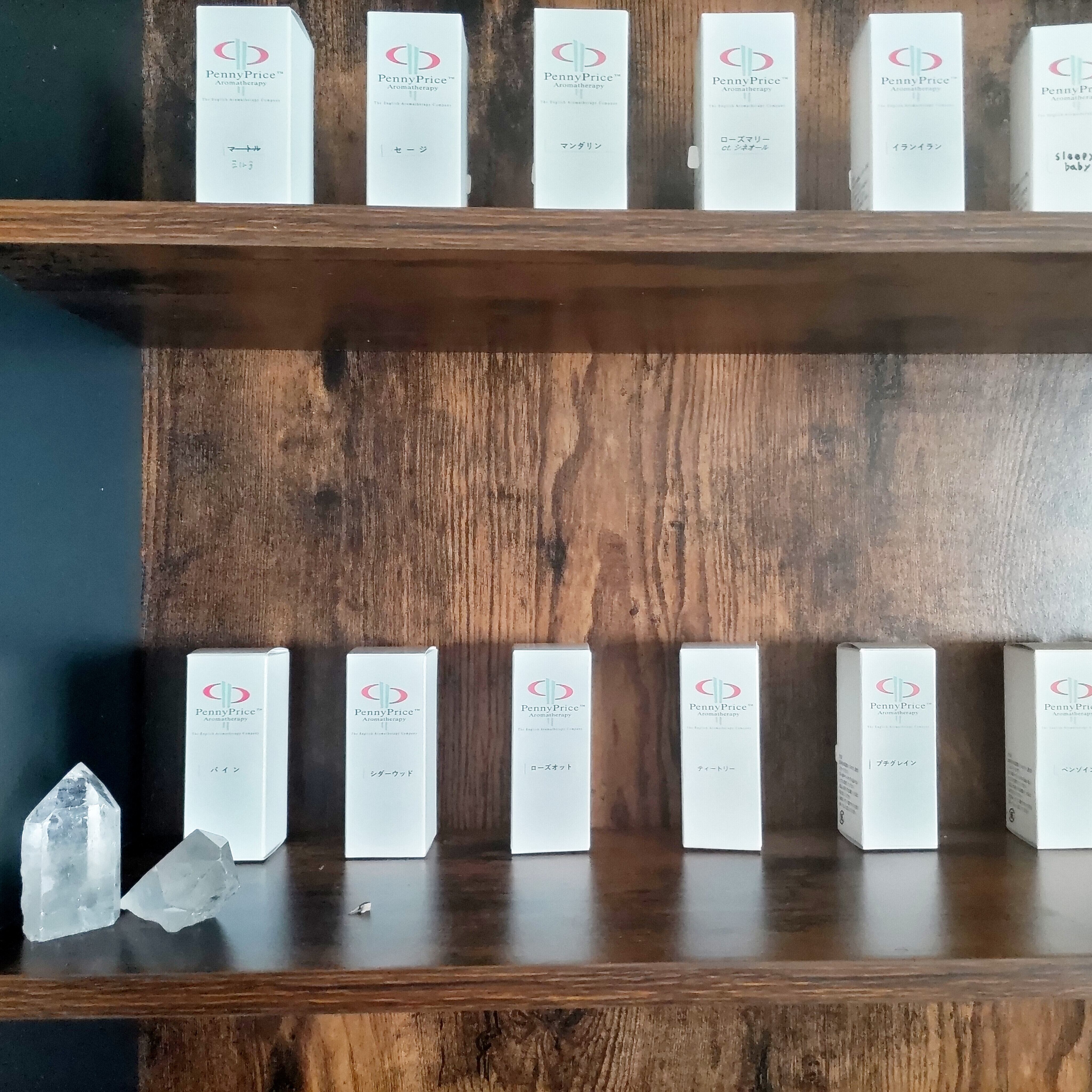 ラバンサラ 10ml 【Ravansara aromatica】