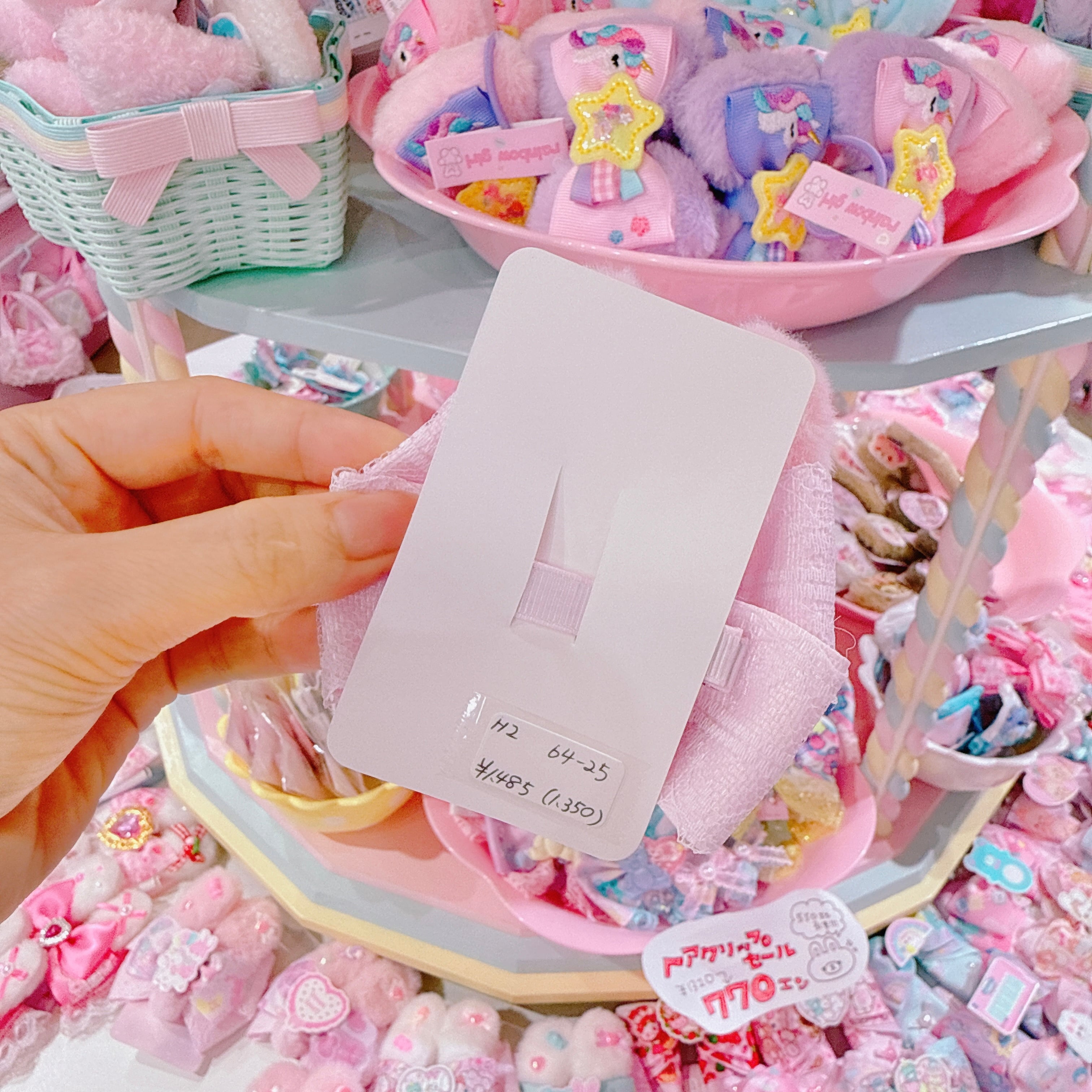 【H2】64-25ヘアクリップ