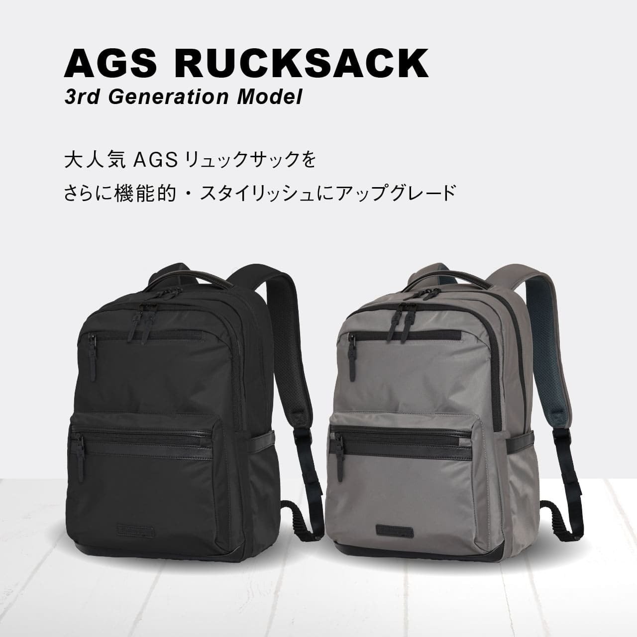 Ballistic Spirit バリスティックスピリット AGSリュック リュック