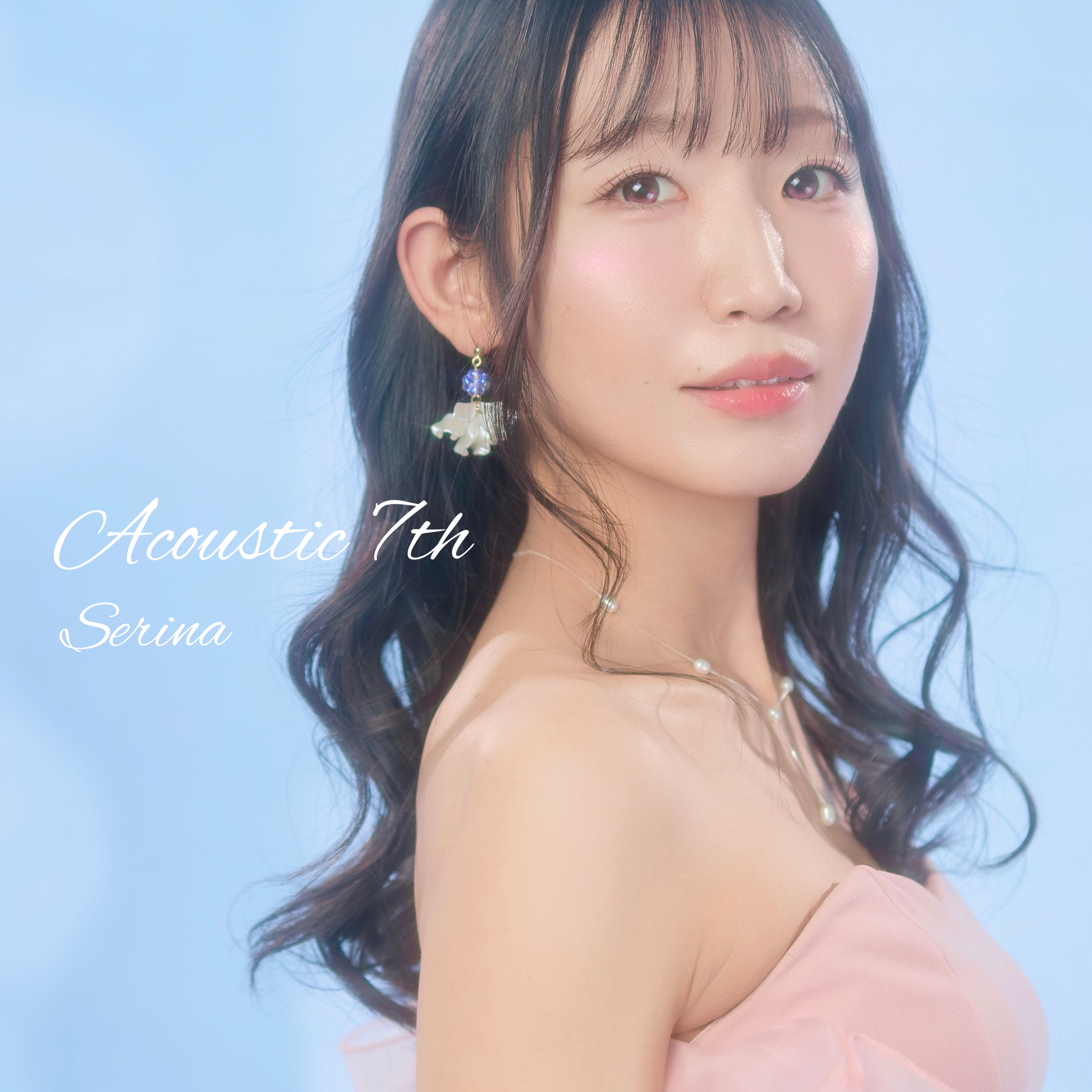 世莉奈公式通販SHOP