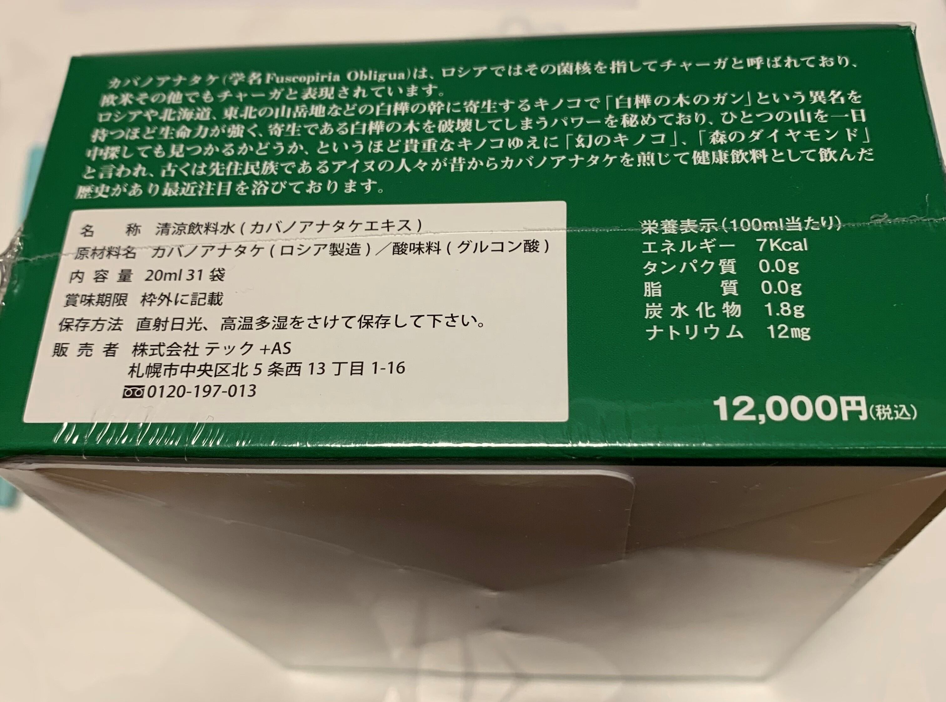 ik様専用 5M21 11.3kg、5M87 2.5kg 送料無料 【公式通販】