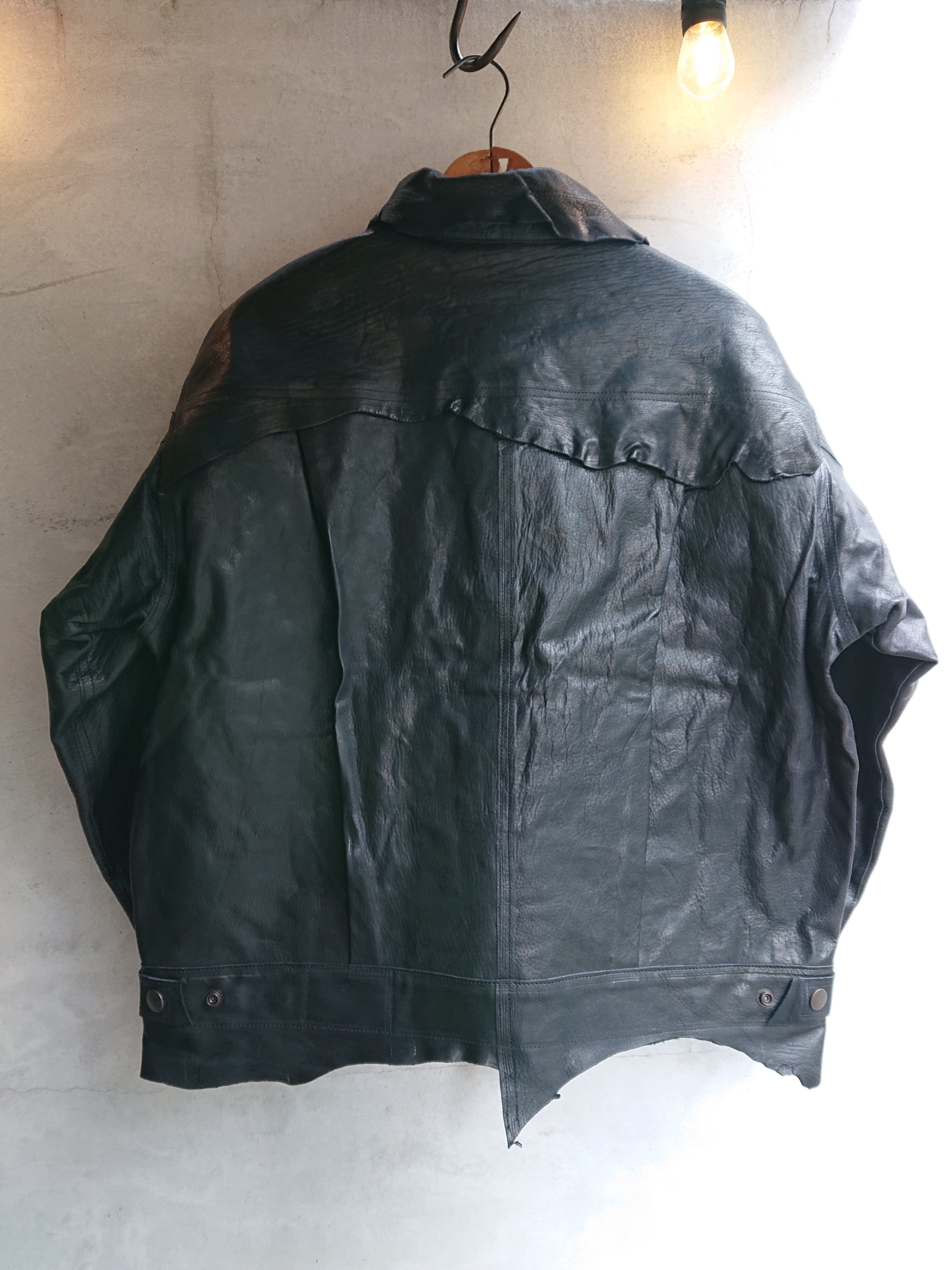 GOODKARMA DEVELOPMENT Reversible Leather Trucker Jacket