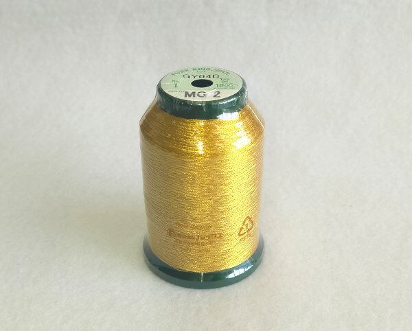 たぬき極細糸、黄色絹糸セット 3_13-3.jpg?v=1682613677