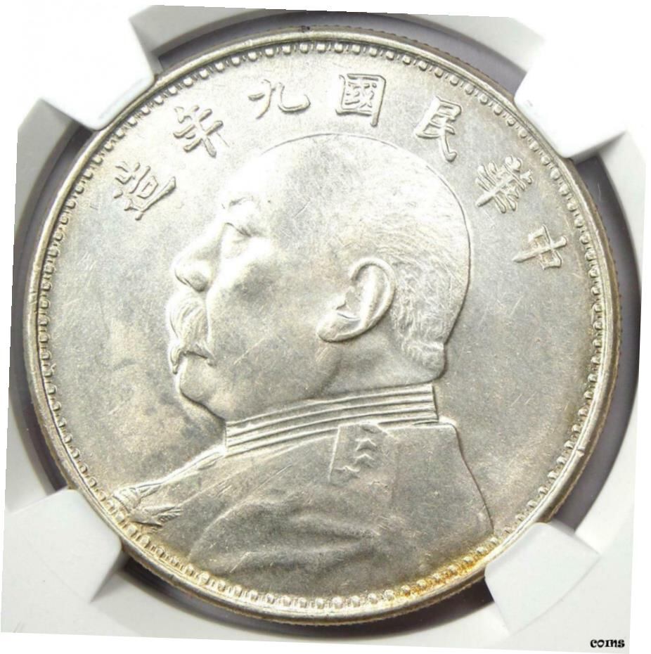 アメリカ 2009年 1ドル NGC PF70 管理番号 N00-00-43