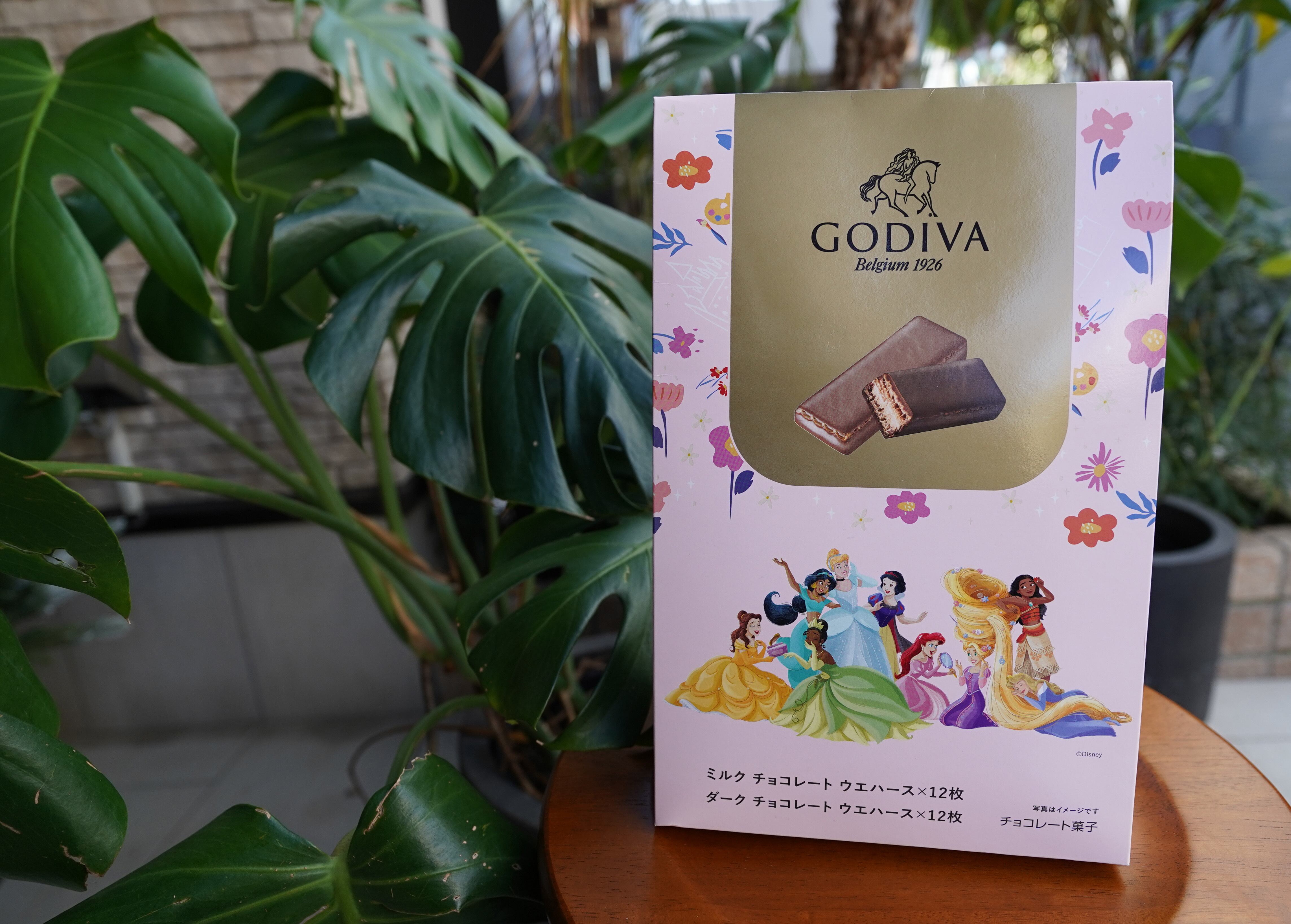 GODIVA ゴディバ ウエハース アソートメント 24枚入り