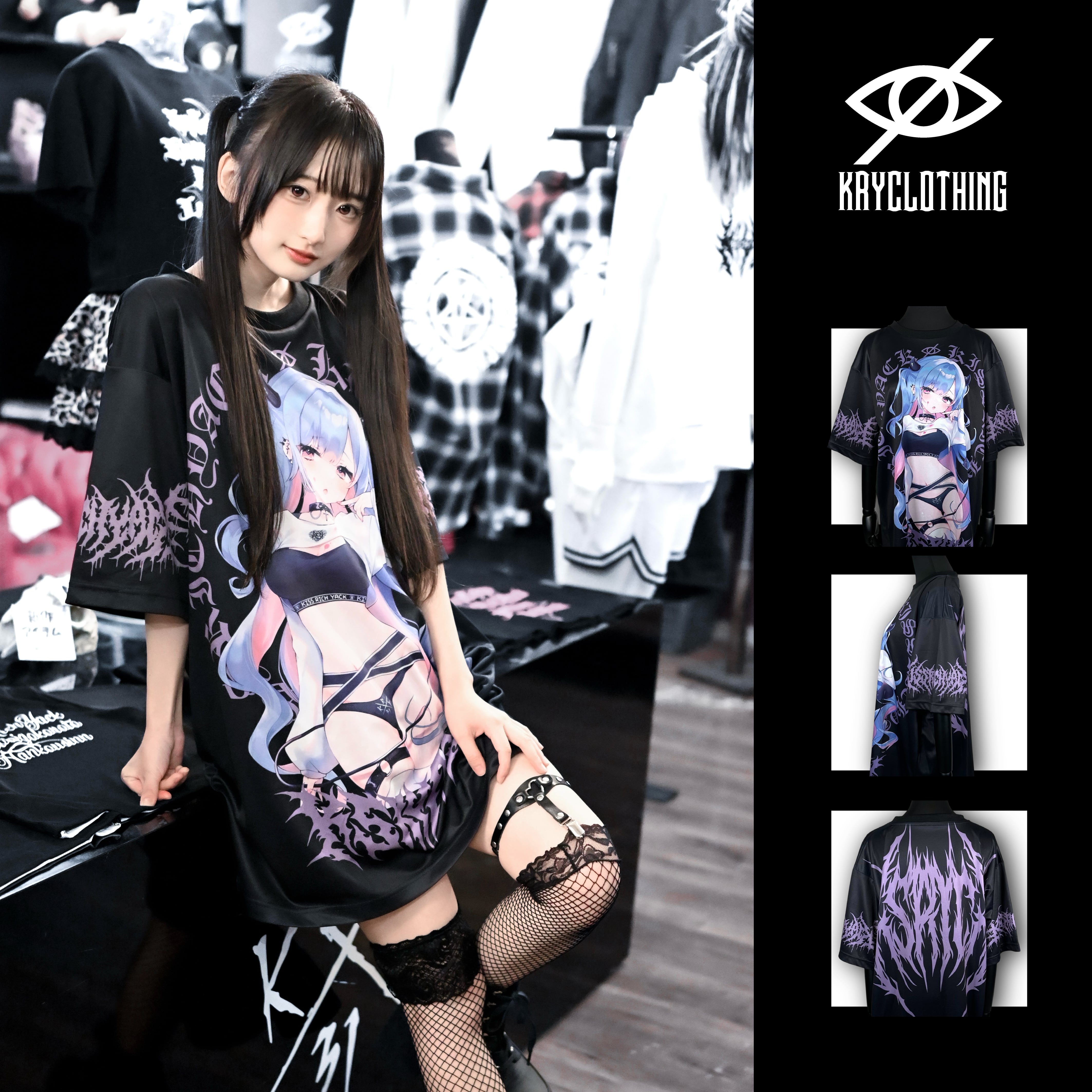 空虚感に苛まれる」 | KRY clothing